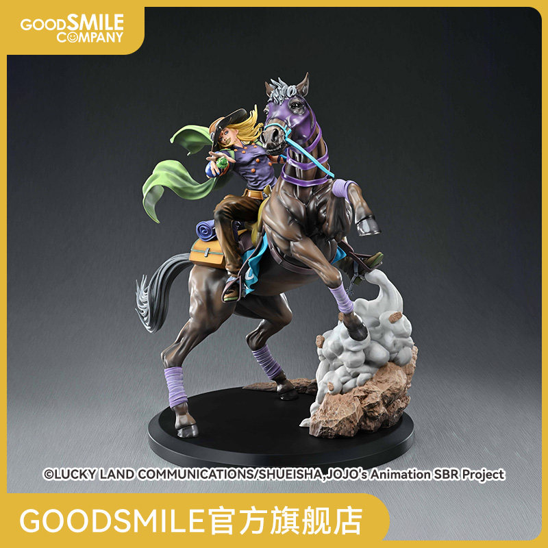 【GSC预售定金】超像Art collection 「杰洛·齐贝林和瓦尔基里」