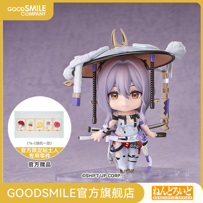 【GSC预售定金】粘土人 Guren GODDESS OF VICTORY: NIKKE