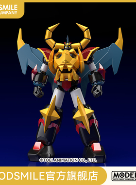 【GSC补款】MODEROID 凯王 THE GREAT 官方限定 手办模玩