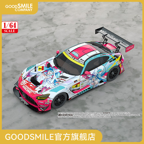【GSC预售定金】1/64 Good Smile 初音未来 AMG 2024 开幕战Ver.