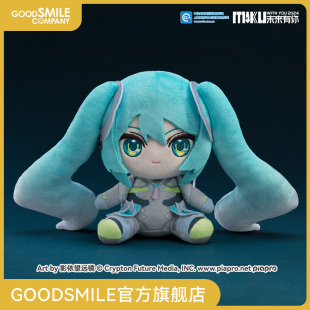 2024 未来有你 毛绒玩偶 手办模玩周边 GSC现货