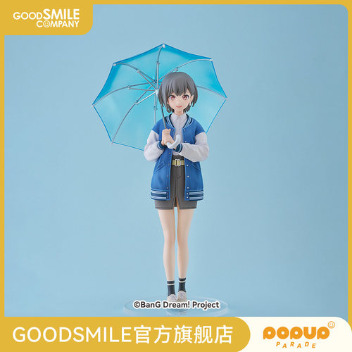 【GSC现货】POP UP PARADE 高松灯 L size BanG Dream! 手办模玩