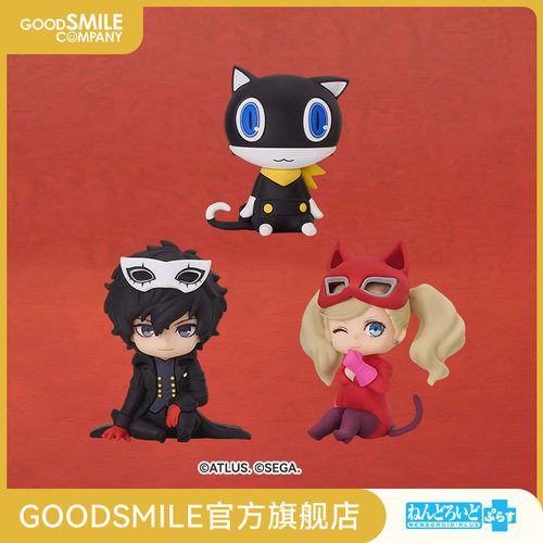 【GSC补款】粘土人Plus Joker/Panther/摩尔加纳 橡胶玩偶