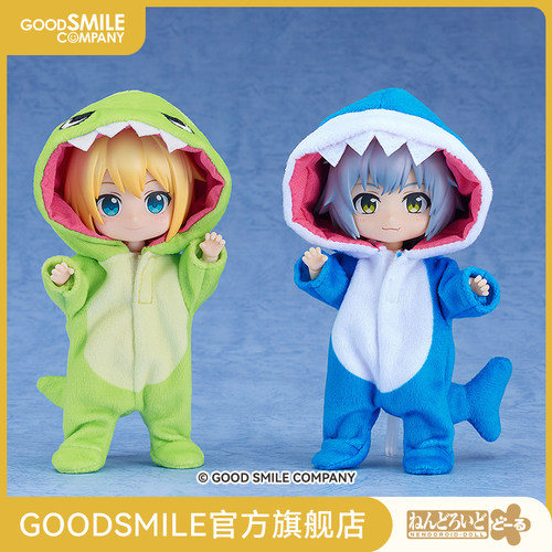 粘土娃布偶睡衣恐龙/鲨鱼