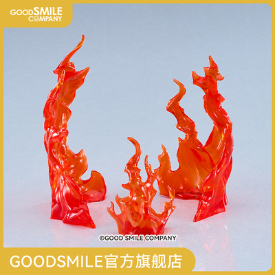 【GSC现货】THE Simple Effect 《火焰》红色款特效件 手办模玩
