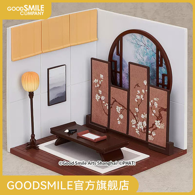 粘土人Playset#10书斋