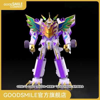 【GSC预售定金】THE合体 DX戴纳泽昂 ReLIVE SSSS.DYNAZENON