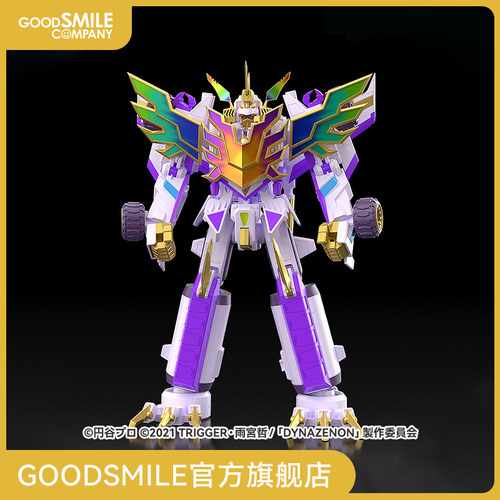 【GSC补款】THE合体 DX戴纳泽昂 ReLIVE SSSS.DYNAZENON