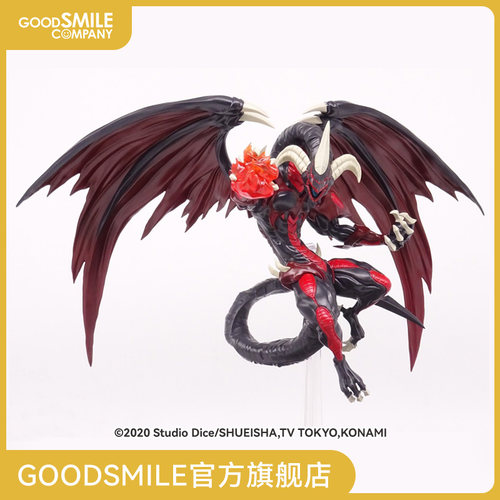 【GSC现货】动画「游戏王」系列 Monsters LEGION 暗红恶魔龙