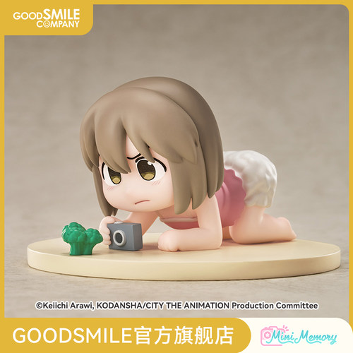 【GSC预售定金】Mini Memory 新仓 小城日常 手办模玩