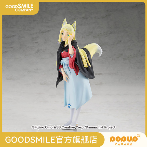 预售定金三条野·春姬手办模玩