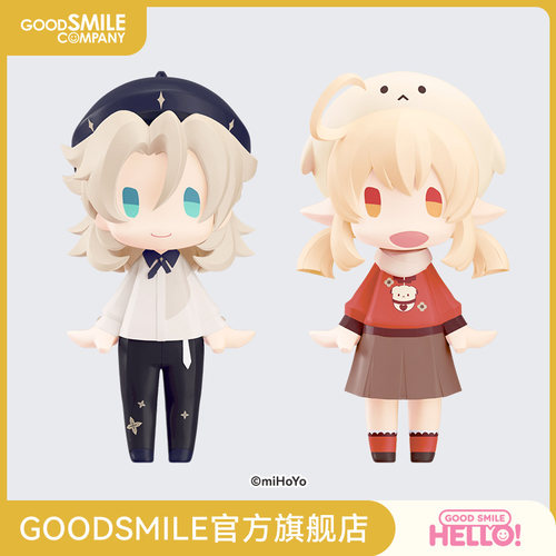 【GSC补款】HELLO! GOOD SMILE 可莉/阿贝多 原神 手办模玩
