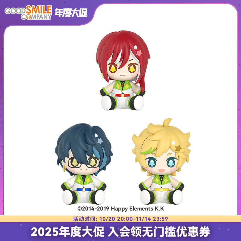 【GSC预售定金】Huggy Good Smile偶像梦幻祭2 Switch 多款可选
