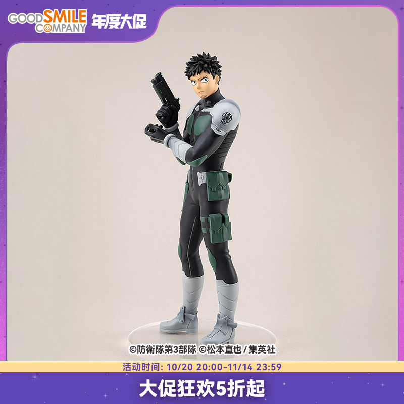 POPUPPARADE日比野卡夫卡