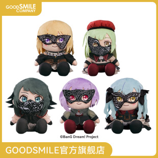 Dream 毛绒玩偶 可选 GSC现货 手办模玩 多款 BanG Mujica Ave