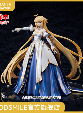 【GSC现货】 1/7标准比例 Moon Cancer／ARCHETYPE：EARTH