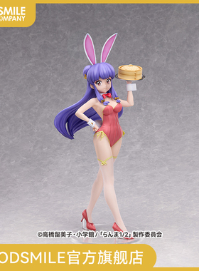 【GSC预售定金】1/4标准比例 珊璞 兔女郎Ver. TV动画「乱马1/2」