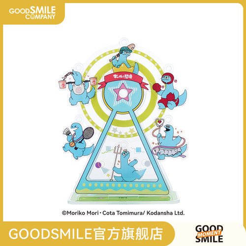 辣妹与恐龙亚克力旋转摩天轮