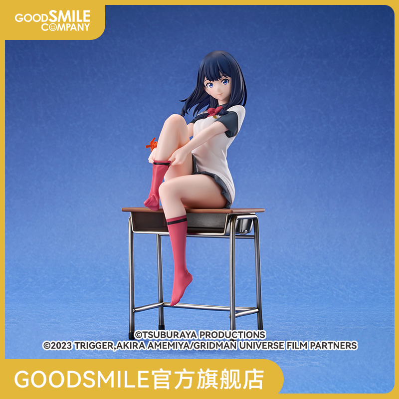 【GSC现货】1/7标准比例 宝多六花 GRIDMAN UNIVERSE 手办模玩