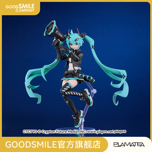 中央町战术工艺Ver. 初音未来 PLAMATEA 手办模玩 GSC预售定金