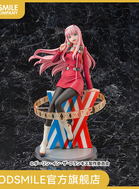 【GSC现货】 1/7标准比例『DARLING in the FRANXX』 「02」