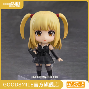 【GSC现货】粘土人 弥海砂 2.0 死亡笔记 手办模玩