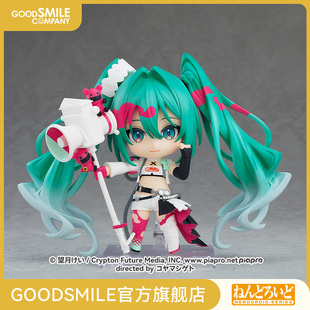 【GSC现货】粘土人 Racing Miku 2025Ver.初音未來 GT Project