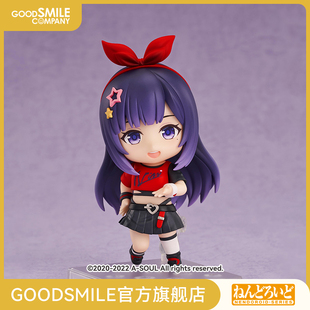 GSC现货 SOUL 粘土人 手办模玩动漫 贝拉