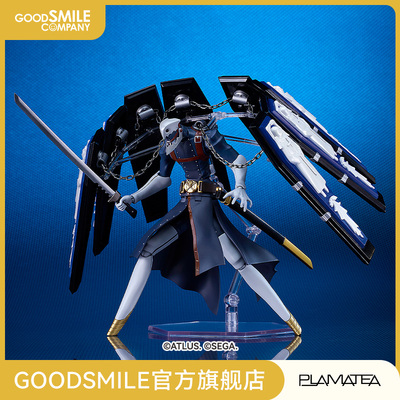 【GSC现货】PLAMATEA 塔纳托斯 女神异闻录3 Reload 手办模玩