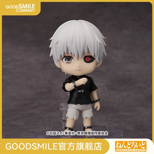 【GSC现货】粘土人 金木研 东京食尸鬼 手办模玩