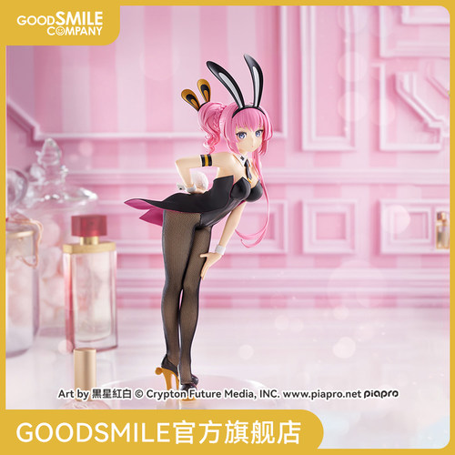 【GSC现货】巡音流歌 Megurine Luka BiCute Bunnies Figure