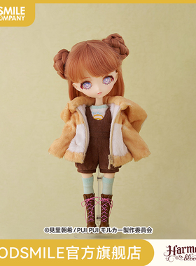 【GSC现货】Near Harmonia 马铃薯 from PUI PUI 天竺鼠车车