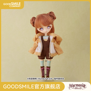 Harmonia Near 马铃薯 from 天竺鼠车车 PUI GSC现货