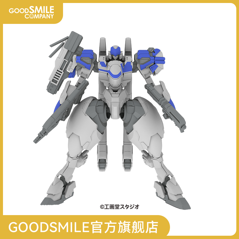 【GSC补款】扩展套装C 5inM 1/48 装甲步兵用 手办模玩