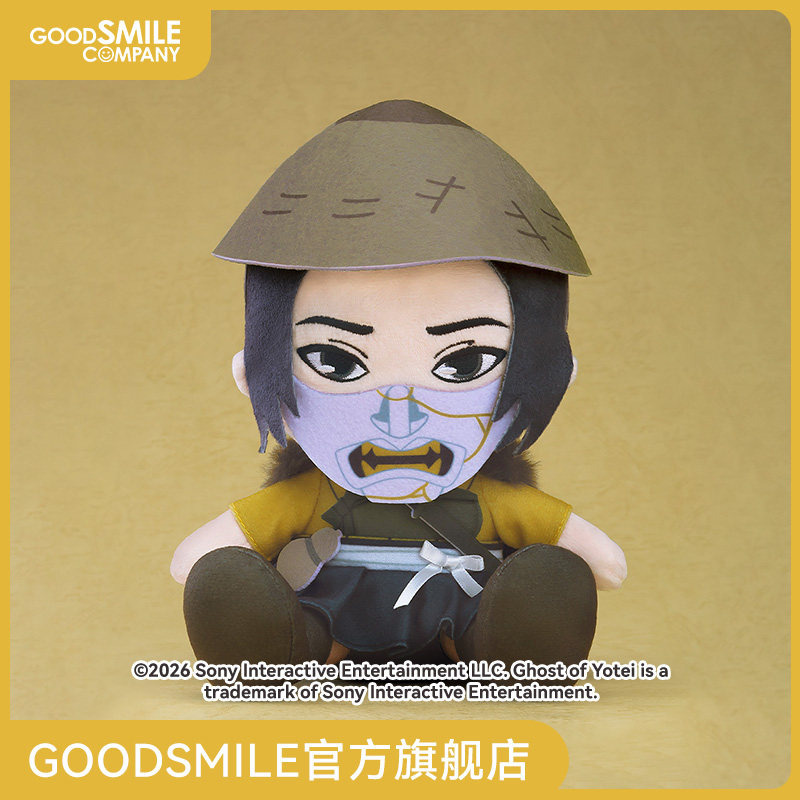 【GSC预售定金】毛绒玩偶 笃 羊蹄山之魂 手办模玩周边,模玩/动漫/周边/娃圈三坑/桌游,手办/手办景品,淘宝优惠券,粉丝福利购,淘宝优惠卷