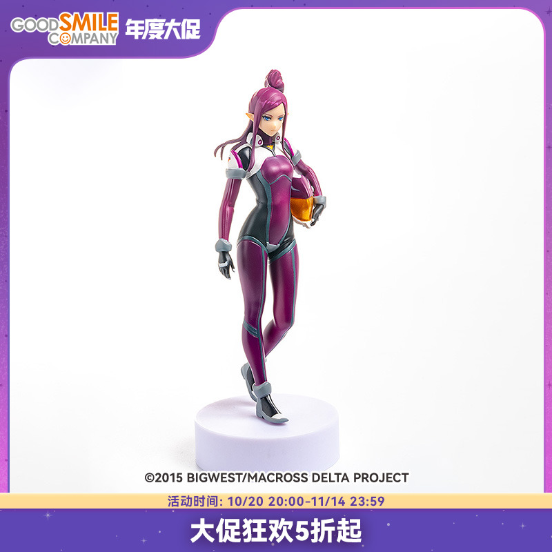 PLAMAXMF-46米拉洁·法莉娜