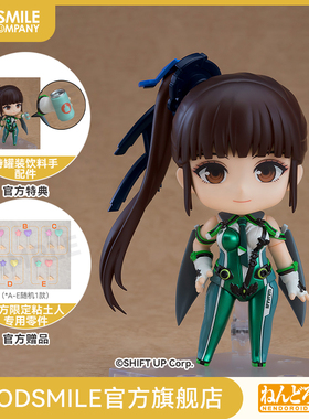 【GSC预售定金】粘土人 伊芙 剑星 附官方限定特典 手办模玩