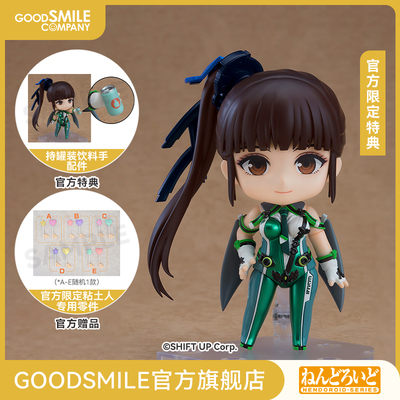 【GSC预售定金】粘土人 伊芙 剑星 附官方限定特典 手办模玩