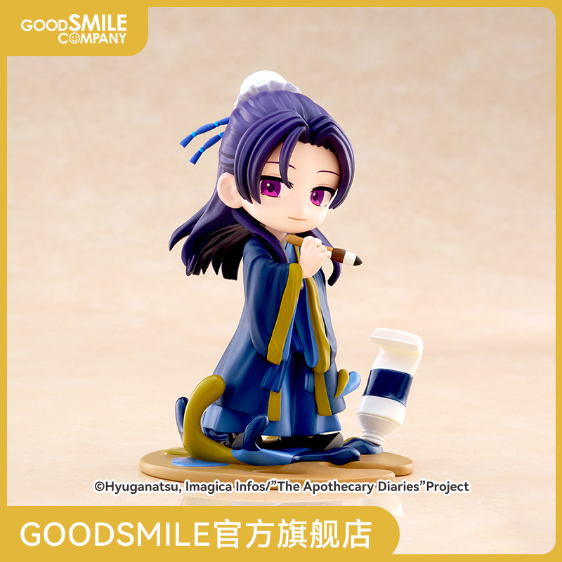 【GSC补款】PalVerse Palé. 药屋少女的呢喃 壬氏