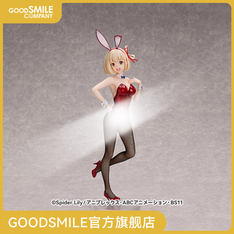【GSC现货】1/4标准比例 锦木千束 兔女郎Ver. 莉可莉丝 手办模玩