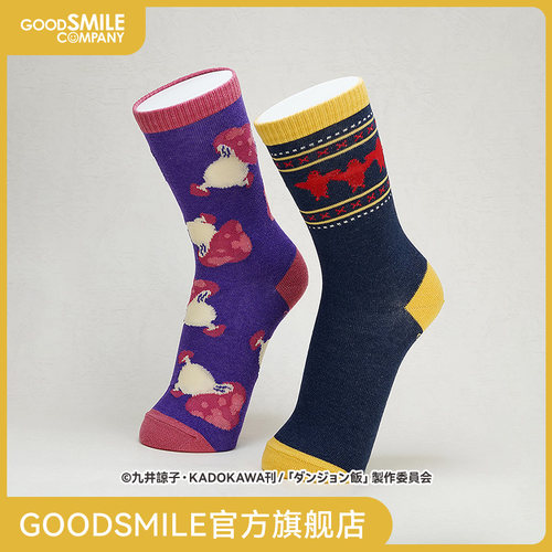 【GSC现货】玛露希尔的使魔袜子/走路菇袜子 迷宫饭 手办模玩