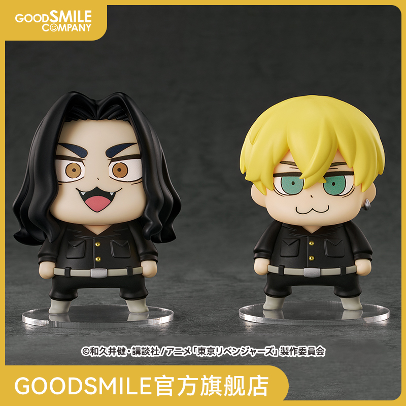 Qset场地圭介松野千冬大川B