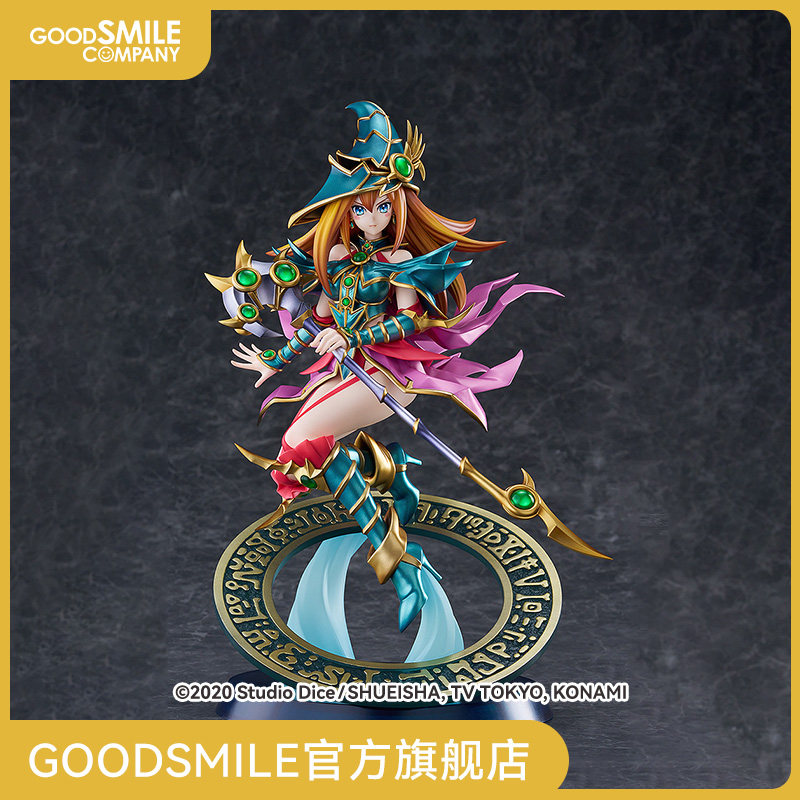 【GSC现货】魔导女武神/游戏王卡牌游戏怪兽手办收藏系列图片