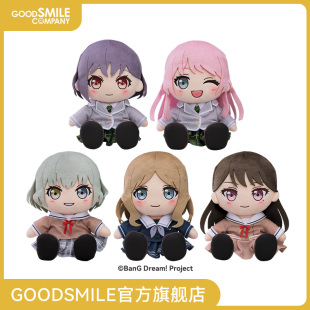 MyGO 毛绒玩偶 多款 可选 Dream BanG GSC现货