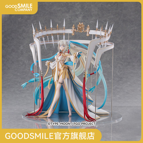 【GSC补款】1/7标准比例 水妃摩根 Fate/Grand Order手办模玩