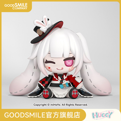 【GSC预售定金】Huggy Good Smile 火花抱抱娃娃 崩坏：星穹铁道