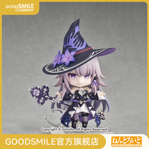 【GSC现货】粘土人 大黑塔 崩坏：星穹铁道 手办模玩