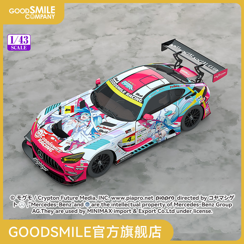 1/43GOODSMILE初音未来