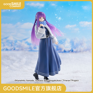 芙莉莲 Trio 菲伦 GSC补款 手办模玩 Figure 葬送 Try