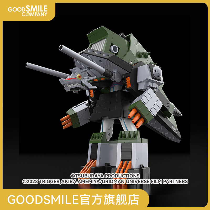 【GSC预售定金】THE合体 Sounderous 古立特宇宙